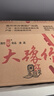 豫竹大豫竹方便面整箱装香辣牛肉面干吃面多种口味干脆面泡面方便速食 【52g*20袋】香辣牛肉面 实拍图