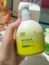 海洋主义 SOCUS脱毛膏四肢腋下腿部唇毛男女士专用全身温和去毛汗毛非永久去根 脱毛膏 250g 3瓶 +刮板 三重植萃配方 敏肌更安心 实拍图