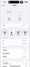 华强北蓝牙耳机真无线华强北ANC降噪适配苹果半入耳式iphone16/15 正版-全功能顶配版Air4 官网主动降噪+空间音頻+三真电量 实拍图