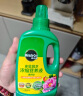 美乐棵 植物通用营养液500ML磷酸二氢钾花肥植物绿萝发财树营养液肥料 实拍图