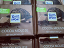 瑞特滋（RITTER SPORT）可可慕斯夹心牛奶巧克力休闲零食糖果礼物送男女友100g  实拍图