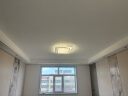 四季沐歌（MICOE） 照明LED客厅灯具套餐卧室吸顶灯餐厅中山灯具北欧后现代灯 135W三色调光90*60cm 实拍图