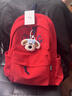 匡睿书包初中学生日系复古大容量休闲高中大学生双肩包轻便高颜值背包 红色（带飞行员狗狗挂件） 实拍图