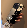 江铭 适用苹果16ProMax手机壳iphone16ProMax保护套全包防摔男女款创意保护壳彩银壳黑色猫咪 实拍图