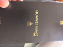 华为（HUAWEI）Mate 70 国家补贴500元现货当天发 鸿蒙AI 红枫原色影像 超可靠玄武架构华为mate70鸿蒙智能手机 云杉绿 12GB+512GB全网通 鸿蒙 NEXT 先锋版 实拍图