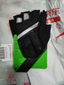 洛克兄弟ROCKBROS 骑行手套全指半指自行车公路车手套长指男女春夏秋季触屏（ 半指手套 L） 实拍图