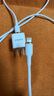罗马仕苹果数据线快充线PD27W/20W通用iPhone14/13/12Promax/11Pro手机充电线 2米 白 实拍图