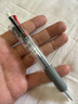 斑马牌（ZEBRA）五合一多色笔（0.7mm四色圆珠笔+0.5mm自动铅笔）黑蓝红绿学生商务办公签字笔B4SA1 透明杆 实拍图