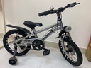 凤凰（Phoenix）儿童自行车儿童山地自行车小孩单车带辅助轮6-10岁凤凰儿童自行车 高配银丨辐条轮+辅助轮+礼包 16寸【适合105-130cm】 实拍图