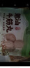 老德頭（LO TAK TOU）老德头牛肉丸 手工潮汕火锅丸子 烧烤食材牛筋丸 关东煮 2斤 牛肉丸5包 1000g 实拍图