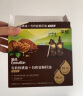 英氏食用油组合装126ml有机核桃油亚麻籽油送宝宝婴幼儿辅食分阶手册 晒单实拍图