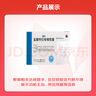 扬子江 泰乐 盐酸特拉唑嗪胶囊 2mg*12粒*4板 实拍图