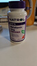 Natrol纳妥褪黑素3mg睡眠片 快速溶解 助眠倒时差 成人睡眠 草莓味90片 实拍图