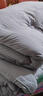 大豆纤维被芯冬季加厚棉被双人四季被子学生宿舍单人夏被春秋被 绅士灰 200*230cm6斤春秋被 实拍图
