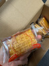 三只松鼠岩烧芝士华夫饼680g 早餐面包代餐蛋糕休闲零食糕点点心端午礼盒 实拍图
