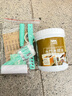 三青 水性木蜡油户外防腐木油实木家具翻新漆环保油漆半透明黄樱桃1KG 实拍图