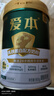 飞鹤爱本乳铁蛋白低GI中老年奶粉高钙增强营养关注抵抗力节日送礼 【关注抵抗力】800g罐装 实拍图