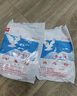 南鹰消毒粉漂洗杀菌消毒清洁医家庭学校酒店餐具地面消毒剂 20g*20袋/包x6包 实拍图