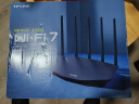 普联（TP-LINK）普联路由3630 WiFi7千兆双频 BE3600无线路由器2.5G网口 双频聚合 智能游戏加速 儿童上网管理 实拍图