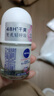 妮维雅（NIVEA）走珠止汗露腋下异味止汗男士滚珠香体液可做香水女士干爽 （女士）淡雅花香12ml 实拍图