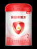 贝因美（Beingmate）爱加6-12月婴幼儿奶粉大罐2段800g 免疫成长奶粉含乳铁蛋白 实拍图