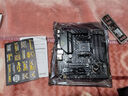 华硕（ASUS）B450/B550主板搭AMD 五代锐龙CPU 处理器 CPU主板套装 板U套装 华硕TUF B550M-PLUS重炮手 AMD 散片 R7 5700X 实拍图