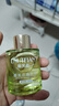 丽芙恋 LNUTFIAN靓肤液靓肤精华液肌底液旗舰正品亮肤液分解色素微商同款 靓肤液30ml【三代最新款】 实拍图