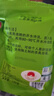 象窝山绿茶清香绿茶新兴绿茶茶叶自己口粮茶高山云雾茶绿茶茶叶2026新茶 清香绿茶150g 实拍图
