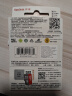 闪迪（SanDisk）行车记录仪内存卡 tf卡  监控小米摄像头Micro SD卡 高速存储卡 手机平板内存卡 32G 120M/S 实拍图