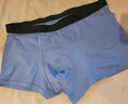 京东京造10A抑菌男式内裤男纯棉平角内裤大码男生四角短裤衩4条XXXL 实拍图