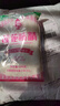 莲花 莲花味精100g每袋炒菜煲汤调味料家用老品牌味精不额外加盐 100g*5 实拍图