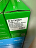 才进适用兄弟dcp7080d硒鼓7180dn mfc7380激光打印机墨盒tn2325粉盒hl2260d碳粉7480d一体机DR2350鼓架7880DN 实拍图