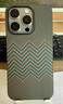 Pinkson苹果凯夫拉手机壳芳纶纤维大气商务网红简约碳纤维纹保护套超薄散热硬壳防摔轻薄高档男女士新款 【Magsafe磁吸-钛金色/波浪纹】 【iPhone15 Pro】 实拍图