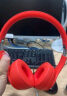 beats Solo3 Wireless 头戴式 蓝牙无线耳机 手机耳机 游戏耳机 红色 实拍图