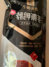 良品铺子手撕鸭脖香辣味60g 整根肉干肉脯休闲零食小吃肉类零食 实拍图