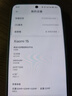 小米（MI）小米15 旗舰系列全新正品 5G手机 徕卡影像 Xiaomi15 小米澎湃OS 白色 12GB+256GB【官方标配】 实拍图