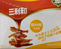 三利和小鱼干香辣小鱼仔湖南特产零食小包装官方旗舰店毛毛鱼即食 牛肉味*1盒200g 盒装 实拍图