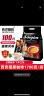 西贡越南进口西贡咖啡猫屎咖啡味100条袋装三合一速溶咖啡粉特浓1700g 猫屎咖啡味100条*1袋 实拍图
