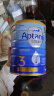 爱他美（Aptamil）金装澳洲版 幼儿配方奶粉 3段(12-24个月) 900g 6罐箱装 实拍图