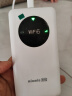 米攸随身wifi可移动无线wifi6免插卡随行网络无线上网卡便携式4g无限路由器全国通用流量2024款 实拍图