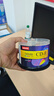联想（Lenovo）CD-R 光盘/刻录盘 52速700MB 台产档案系列 桶装50片 空白光盘 实拍图