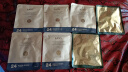 韩束（KanS）面膜补水保湿舒缓提亮肤色紧致抚纹淡化细提拉面膜黄金面膜双膜 黄金蜂窝面膜买一送一【到手10片】 实拍图