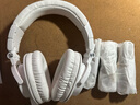 铁三角（Audio-technica）ATH-M50X WH 头戴式专业全封闭音乐HIFI耳机 白色 实拍图