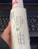 100年润发冷萃国风洗发露480ml  东方香氛弱酸配方蓬净盈顺男女通用 0硅油 薄荷觅知樱 除油腻480ml 实拍图