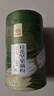 天堂牌桂花坚果藕粉350gx2罐 节日送礼礼盒 代餐坚果羹营养早餐冲饮 实拍图