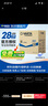 瓦尔塔（VARTA）汽车电瓶蓄电池蓝标L2-400大众高尔夫6/7日产风神S30/H30以旧换新 实拍图