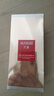丸美眼霜 4代小弹瓶 弹力蛋白凝时紧致眼精华20g 改善细纹 保湿抗皱 实拍图