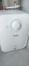 海尔（Haier）【EC6.6FA】6.6升电热水器小厨宝 一级能效 国家补贴20% 2200W速热 家用厨房小型 储水式长效保温 实拍图