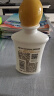 百雀羚（PECHOIN）甘油一号保湿焕亮蜜露瓶装版150ml滋润补水品质国货送女友 实拍图