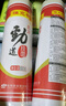 陈克明面条 北方劲道挂面800g 易煮不糊汤 拉面炸酱面汤面挂面素面 实拍图